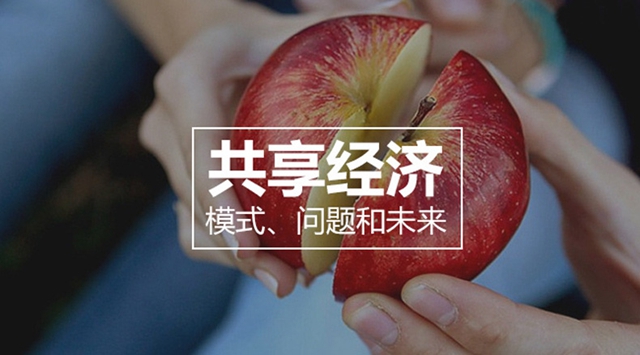 共享凈水機(jī)有趨勢(shì)嗎？物云水機(jī)是什么