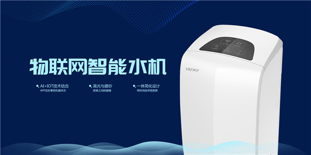 怎么打開凈水器品牌市場(chǎng)，加盟要怎么做好市場(chǎng)營銷